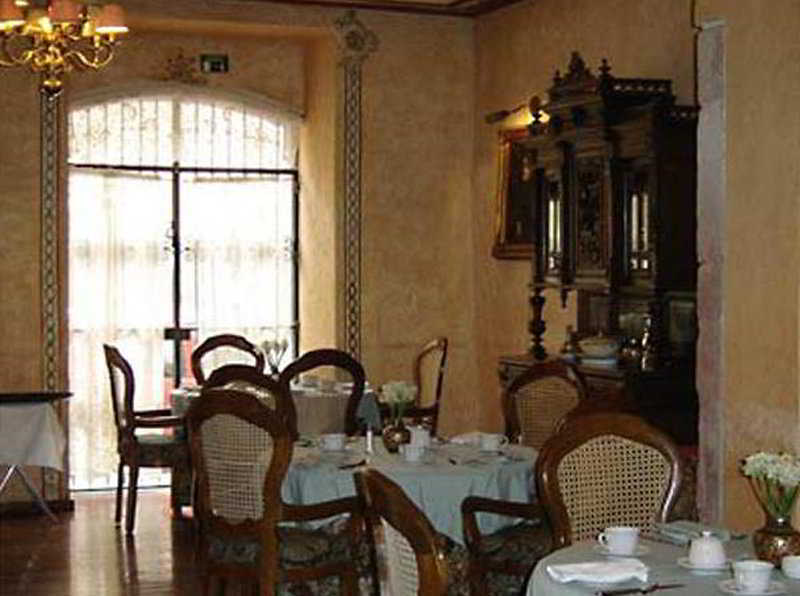 La Casa De La Marquesa Hotel Queretaro Exterior photo